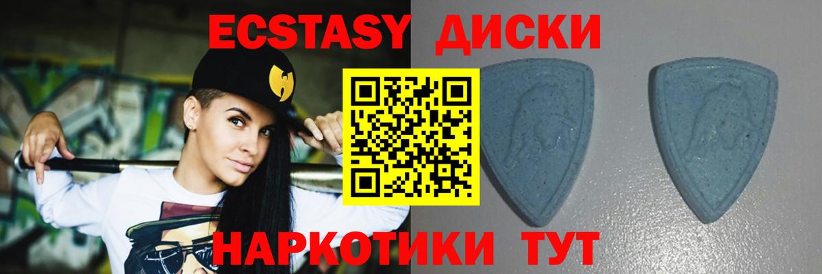 NBOMe Балашов