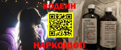 твердый Малгобек