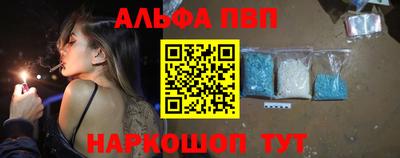 экстази Нарткала