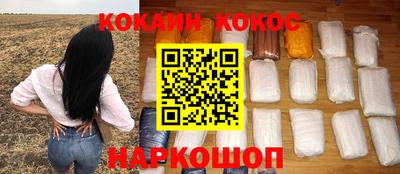 твердый Малгобек