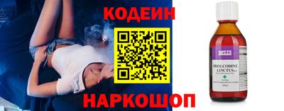 твердый Малгобек
