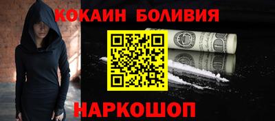твердый Малгобек