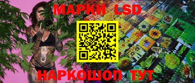 ALPHA-PVP Малоярославец