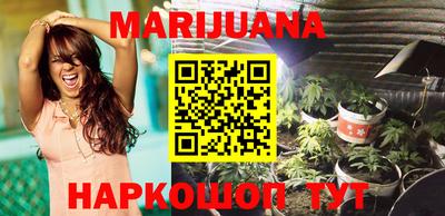 твердый Малгобек