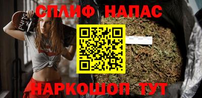 ALPHA-PVP Малоярославец