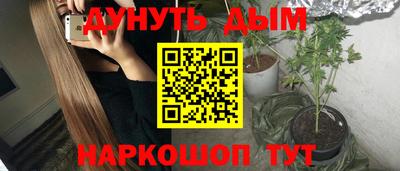 ALPHA-PVP Малоярославец