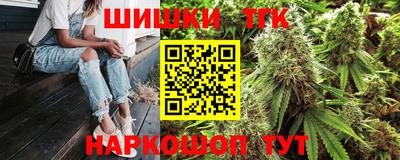 ALPHA-PVP Малоярославец