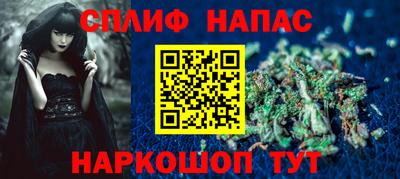 ALPHA-PVP Малоярославец