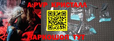 твердый Малгобек
