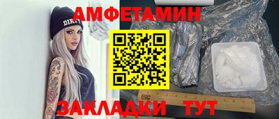 ALPHA-PVP Малоярославец