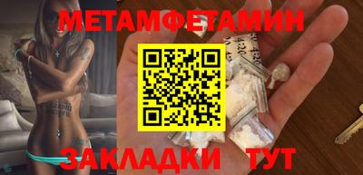 твердый Малгобек