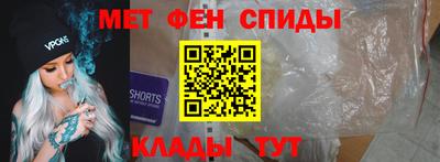 твердый Малгобек