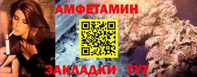 ALPHA-PVP Малоярославец