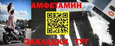 ALPHA-PVP Малоярославец