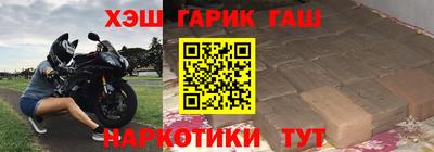 ALPHA-PVP Малоярославец