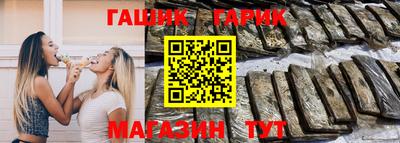 ALPHA-PVP Малоярославец