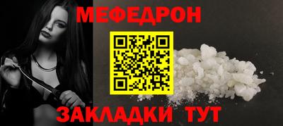 твердый Малгобек