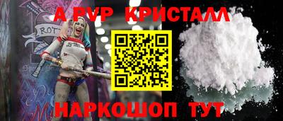 твердый Малгобек