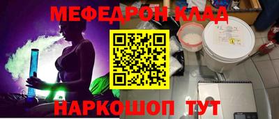 твердый Малгобек